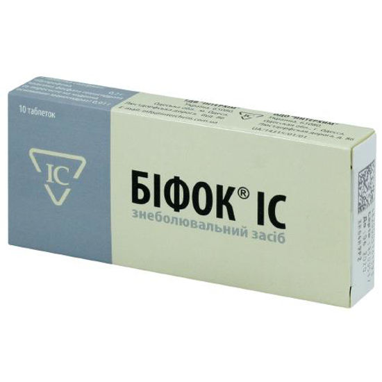 Бифок IC таблетки №10
